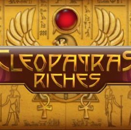 Kleopatra sərvətləri