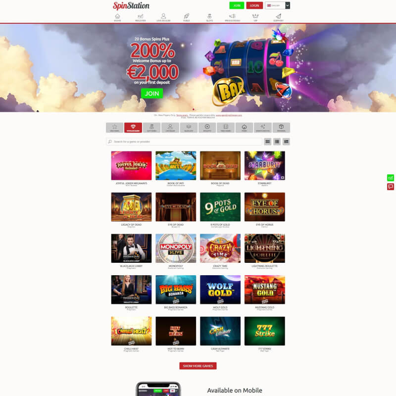 Spin facility screenshot 1
